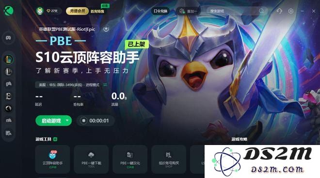 在英雄联盟中，哪个服务器的匹配速度最快，能更快找到对手和队友？