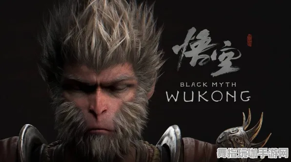 《黑神话：悟空》难度设定-2025春季最新更新-跨平台合作-文字探险-宠物养成全攻略