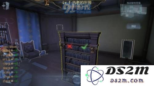 第五人格限时家具如何获取？详细限时家具获取攻略与方法分享