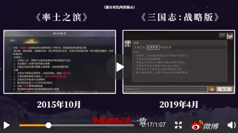 《率土之滨》跨平台存档-2025春季最新优化-阿里生态专属-卡牌对战