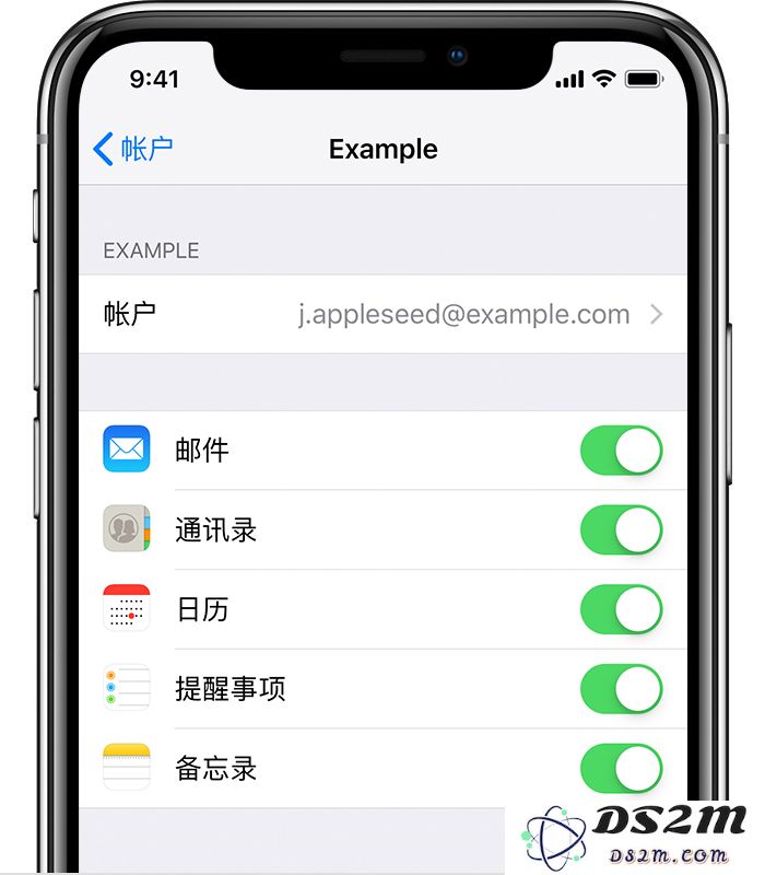 如何解决 iPhone 备忘录意外丢失的问题及找回方法