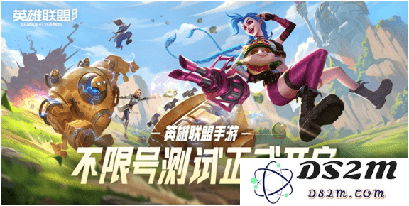 英雄联盟手游第一波英雄