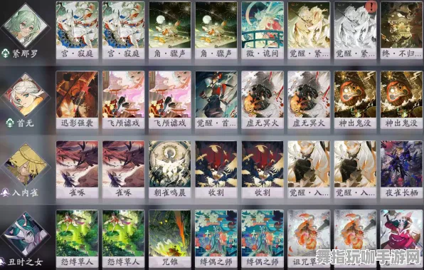《阴阳师：百闻牌》MOD推荐-今日更新V1.2-鸿蒙系统全新赛车竞速体验