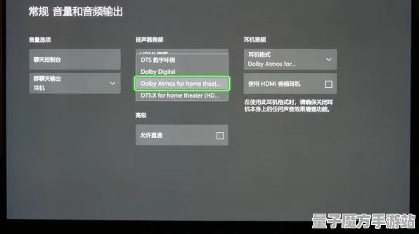 《动物森友会》键位绑定-实时更新-每日热修-Xbox Series X-云游戏-BOSS战教学