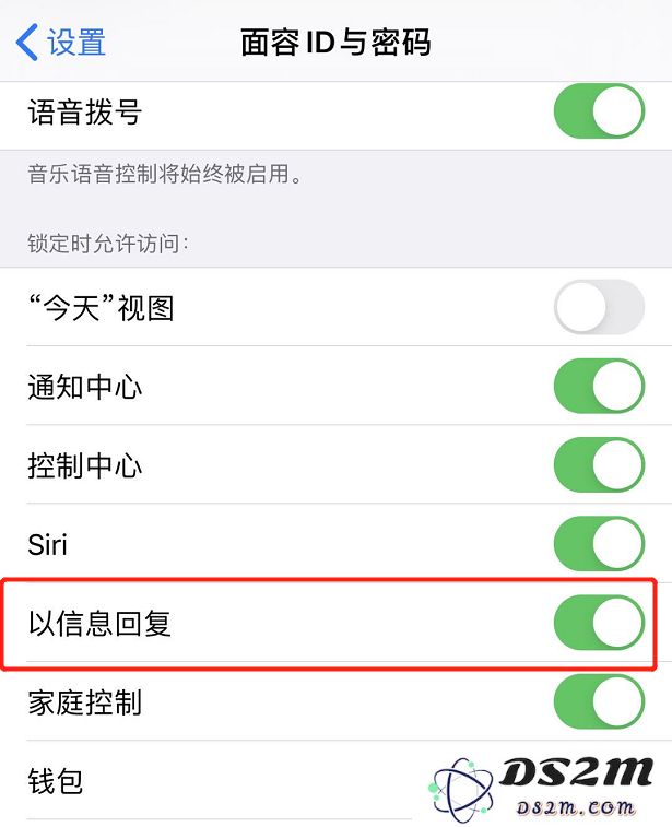 在 iPhone 上使用“信息”应用的三个小技巧