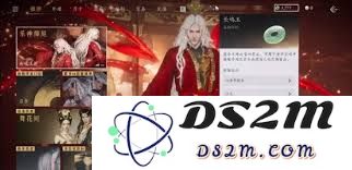 燕云十六声商店最推荐购买的商品种类有哪些？