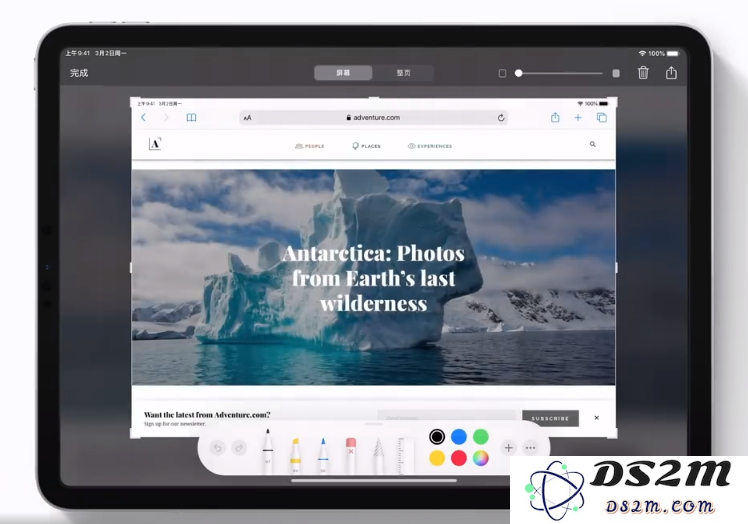 iPadOS 三个实用技巧，让你的学习与工作效率大幅提升