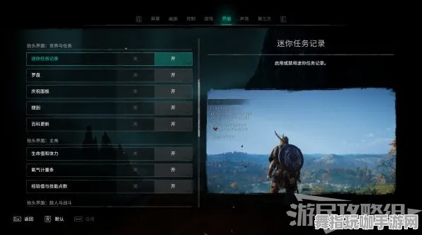 《刺客信条：英灵殿》PVP攻略-实时更新-每日热修-PlayStation 5-云游戏-宠物培养指南