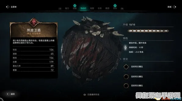 《刺客信条：英灵殿》PVP实战秘籍-持续更新-每日修复-PlayStation 5云端游戏体验-宠物成长与培养全指南
