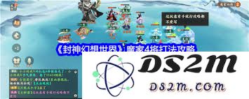 在封神幻想世界中获取铸灵玉的多种途径与实用技巧解析