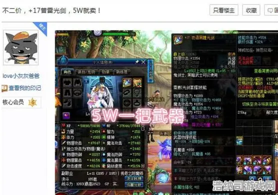 ‖最新｜教学 最新攻略，1 节奏光剑空间利用攻略—专家级玩家教你在小户型里打出SSS评分！手残党也能学会的空间优化秘籍大公开