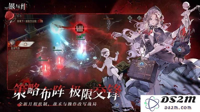 银与绯公测时间 银与绯什么时候公测上线：期待已久的奇幻之旅即将展开！