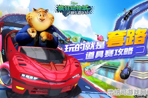 →紧急｜套路 最新攻略，1 GT赛车VR眩晕预防攻略 老司机实测！玩转虚拟赛道的防吐全指南