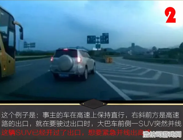 →紧急｜套路 最新攻略，1 GT赛车VR眩晕预防攻略 老司机实测！玩转虚拟赛道的防吐全指南