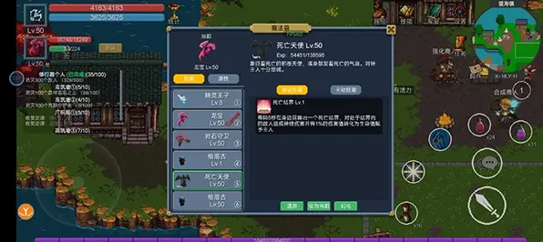 无畏契约赛事深度解析+微信小游戏新套路首次揭晓！v0425版本超强攻略助你轻松冲分｜实用干货大放送