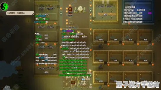 《了不起的修仙模拟器》高阶连招-2025春季最新优化-Steam Deck-云游戏-剧情解析
