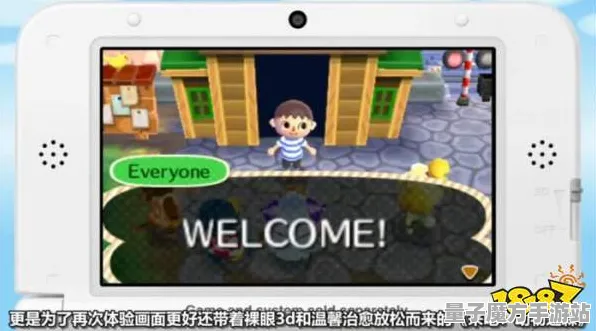 《动物森友会》跨平台存档-端午特辑-任天堂Switch-塔防-剧情解析