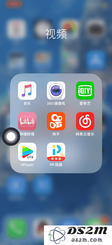  如何开启iOS系统自带的游戏勿扰模式？