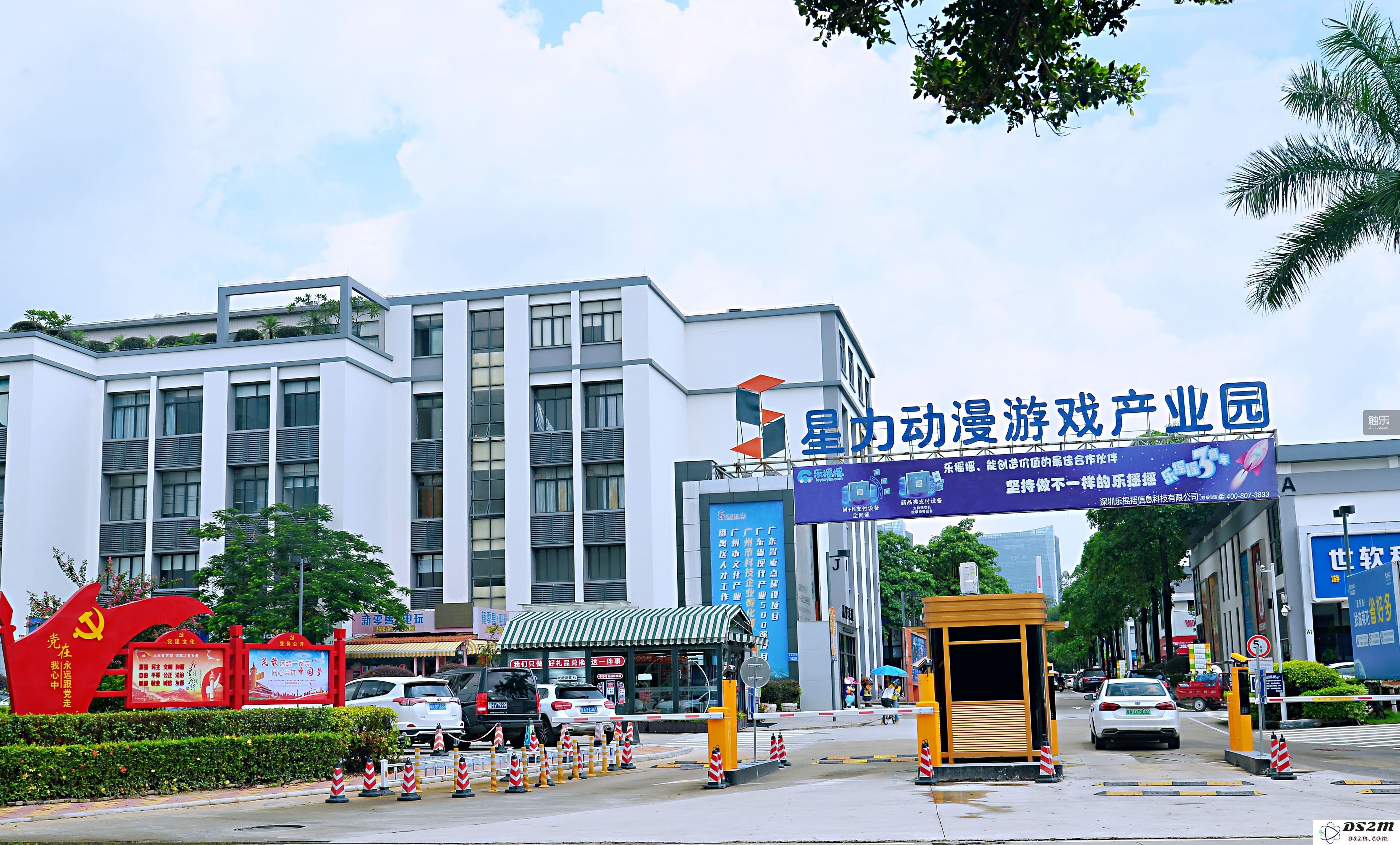 为何政府的扶持措施难以真正为中小游戏团队提供实质性的帮助与支持？