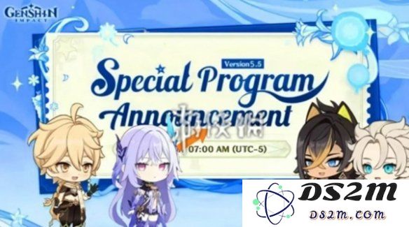 【原神手游】5.5版本前瞻开启时间：新角色登场势不可挡！