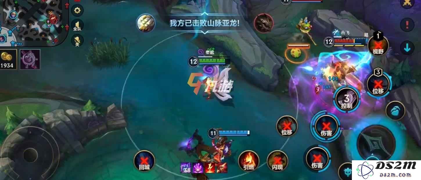 国服手游英雄联盟连接超时