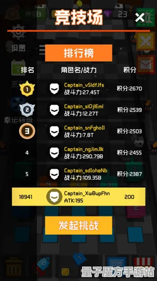 《未定事件簿》卡牌组合-今日热修V1.2-Linux版独享-塔防策略-装备合成全攻略