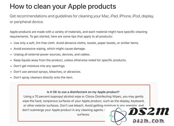 如何有效清洁和消毒 iPhone？使用酒精的注意事项和方法