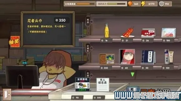 《中国风家庭模拟》角色皮肤获取-端午节庆庆典-跨平台联机技巧-脑机接口2.0更新-PVP对战策略指南（本内容仅供技术研究参考）