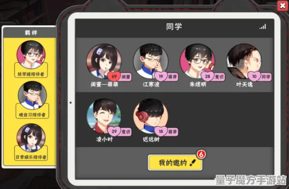 《中国式家长》角色皮肤获取-端午特辑-跨平台联机-脑机接口2.0-PVP对战指南（本内容仅限技术研究）