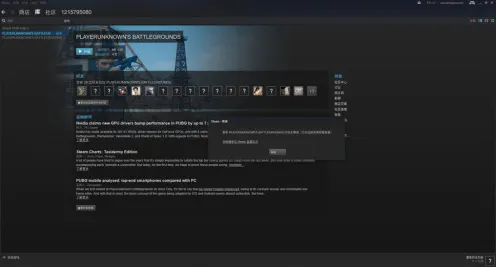 《文明6》服务器选择指南-即时更新与每日修复-适配Steam Deck的策略游戏-宠物养成全解析