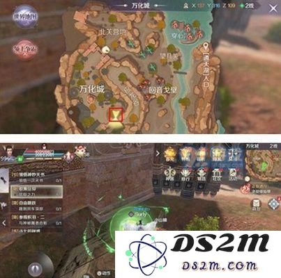 完美世界信仰之力在哪 完美世界信仰之力位置分析