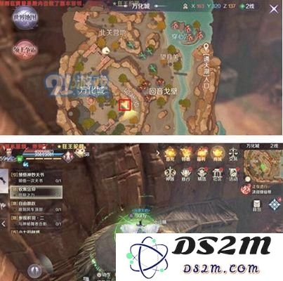 完美世界信仰之力在哪 完美世界信仰之力位置分析