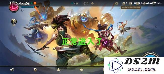 英雄联盟手游为何迟迟未能上线，玩家们对此感到失望和困惑
