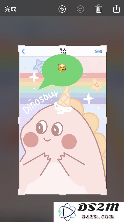 iOS 13 截图还可以这样用!5 个隐藏功能 iOS 13 截图还可以这样用!5 个隐藏功能