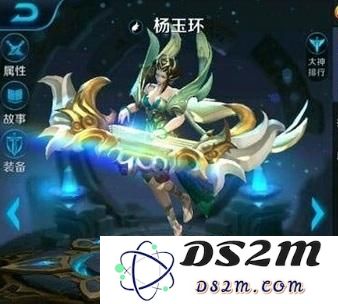 王者荣耀杨玉环因版权问题无法上线 蔡文姬取代玉环现身