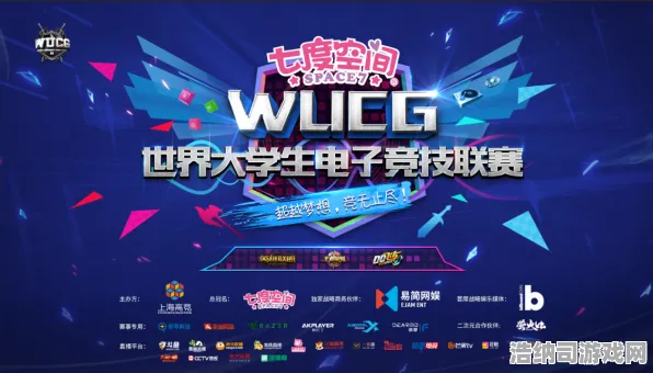 最新爆料手游电竞赛事持续升温！0基础攻略+上分技巧大公开，速成大神不是梦！最新｜技巧 最新攻略，0 持续｜电竞赛事｜攻略