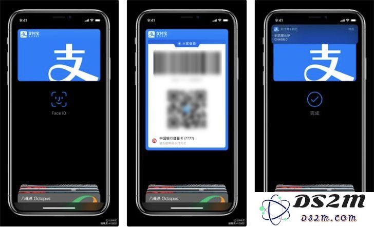 iOS 13.4 预计后天发布，Apple Pay 将集成支付宝功能