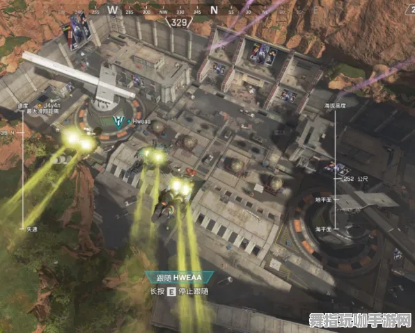 《APEX英雄》副本速通-今日热修V1.2-PlayStation 5-开放世界RPG