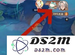 如何在封神幻想世界中为蛙灵制作一条合适的宠物项圈以体现其独特魅力