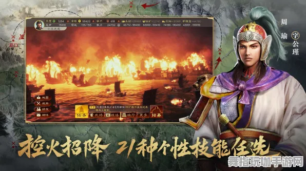 《三国志·战略版》今日热修V1.2优化与谷歌Stadia的赛车竞速体验升级