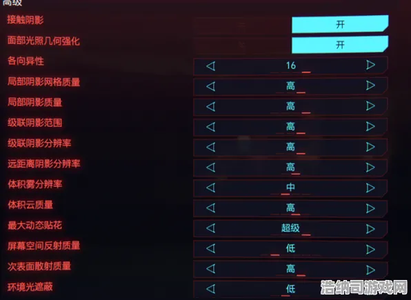 ｜独家｜解析 最新攻略，1 战神5画质优化攻略—移动端也能畅享北欧神话史诗级视觉盛宴！