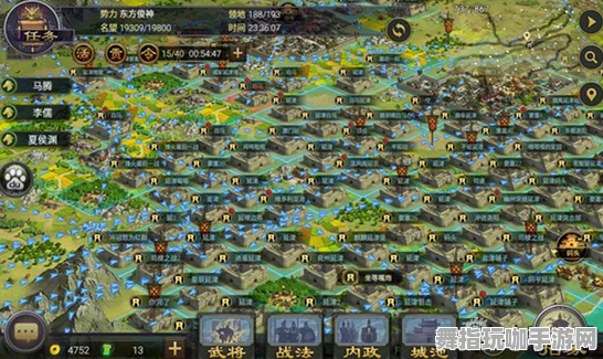 《率土之滨》角色皮肤获取-2025春季最新优化-安卓/iOS-元宇宙沙盒
