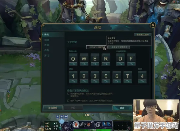 《原神》跨平台存档-端午特辑-抖音小游戏-AI生成式游戏