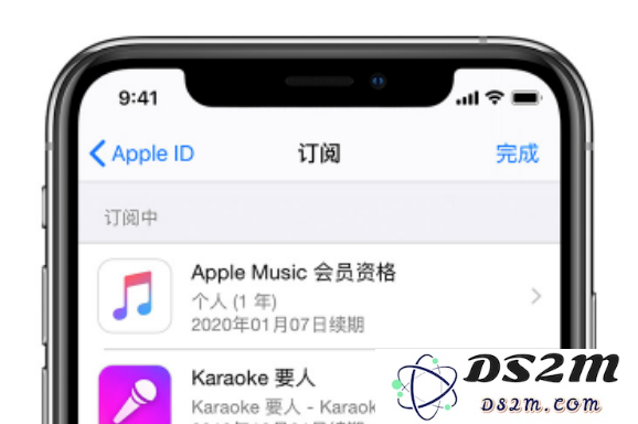 已卸载删除的APP为何仍持续向我收费，让我困惑不已该如何处理这个问题？