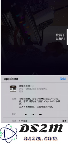 已经卸载删除的APP为什么还在继续扣费？