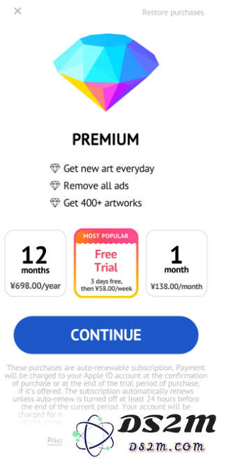 已经卸载删除的APP为什么还在继续扣费？
