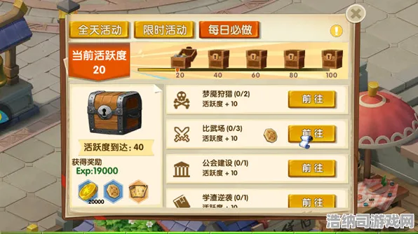 ｜最新攻略，0 实时｜联动活动｜微信小游戏｜指南攻略｜玩家必看！XX手游XYY动漫跨界联动全解析+微信端隐藏玩法大公开