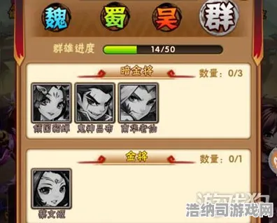 ｜全新解析，0 实时｜联动活动介绍｜微信小游戏攻略｜必看指南｜XX手游与XYY动漫跨界合作详细分析及微信端隐藏玩法揭秘