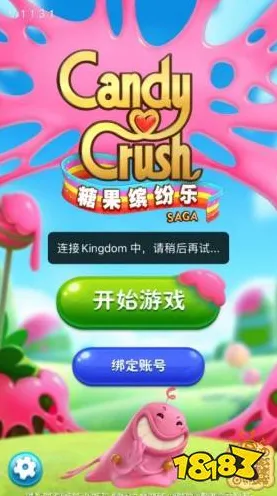 ｜最新攻略，0 实时｜联动活动｜微信小游戏｜指南攻略｜玩家必看！XX手游XYY动漫跨界联动全解析+微信端隐藏玩法大公开