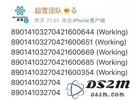 卡贴机再次复活，附iccid 激活码